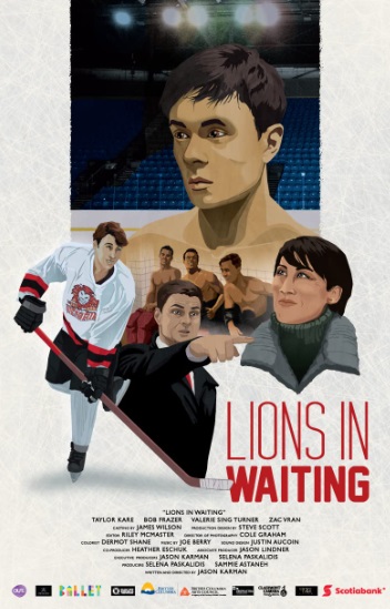 Gay Shorts - Lions in Waiting