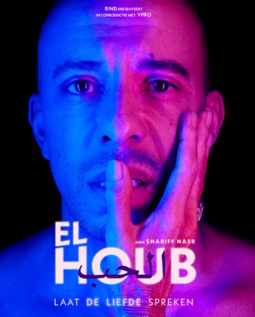 El Houb - The Love