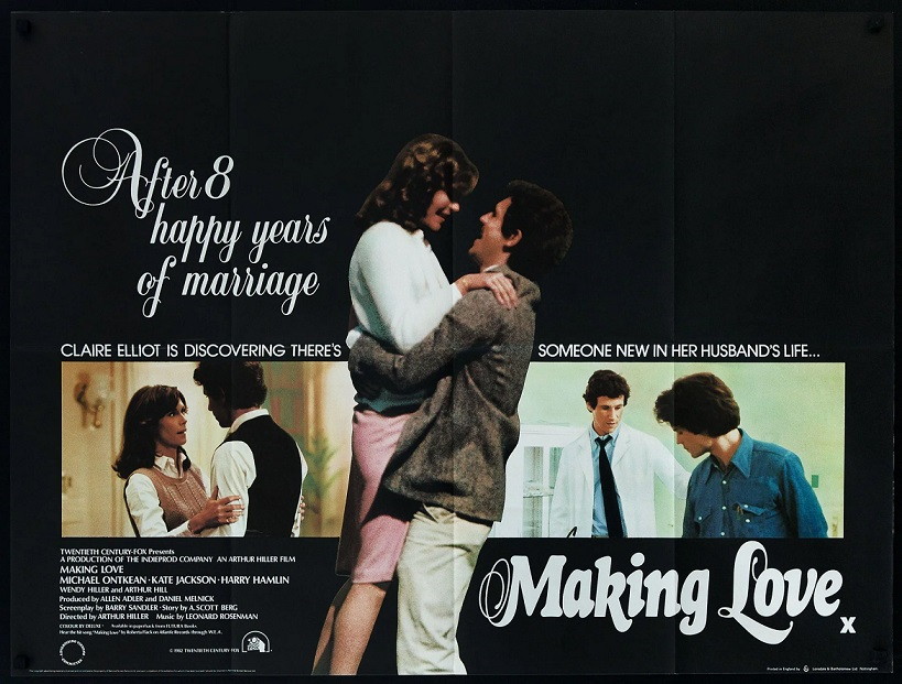 Making Love - 1982